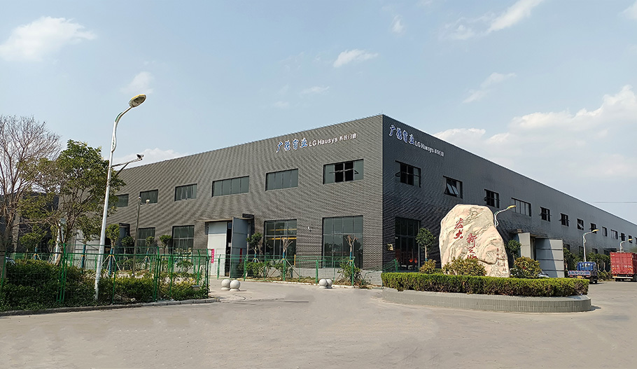 1657176561725411.jpg 企業廠房(可用于換之前廠房那張大圖)1.jpg